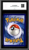 CCC 8.5 Reshiram V thumbnail 2