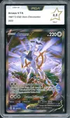 PCA 9.5 Arceus V thumbnail 1