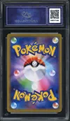 CA 8 Mewtwo & Mew Gx thumbnail 2