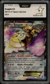 PCA 9 Exagide Ex thumbnail 1