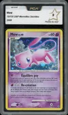 PCA 9 Mew Holo thumbnail 1