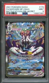 PSA 9 Shifours Mille Poings VMax thumbnail 1