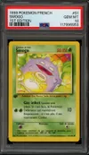 PSA 10 Smogo thumbnail 1