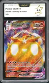 PCA 9.5 Pyrobut VMax thumbnail 1