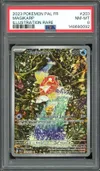 PSA 8 Magicarpe thumbnail 1