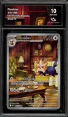 CA 10 Ponchien thumbnail 1