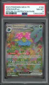 PSA 8 Florizarre Ex thumbnail 1