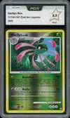 PCA 9.5 Vacilys Reverse thumbnail 1