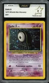PCA 9 Zarbi A Holo thumbnail 1
