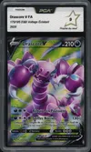 PCA 9 Drascore V thumbnail 1