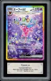 ARS 10 Espeon Ex thumbnail 1