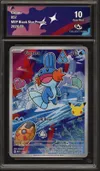 CA 10 Gobou thumbnail 1