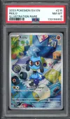 PSA 8 Riolu thumbnail 1