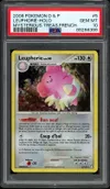 PSA 10 Leuphorie Holo thumbnail 1