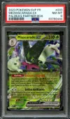 PSA 8 Miascarade Ex thumbnail 1