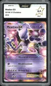PCA 9.5 Mewtwo Ex thumbnail 1