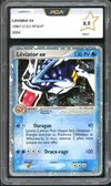PCA 9.5 Léviator Ex thumbnail 1