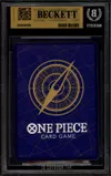 BGS 9.5 Nico Robin thumbnail 2
