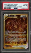 PSA 8 Giratina VStar Gold thumbnail 1