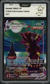 PCA 9.5 Noctali VMax thumbnail 1