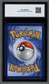 CCC 10 Ursaking Lune Vermeille Ex thumbnail 2