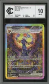 CCC 10 Noctali Ex thumbnail 1