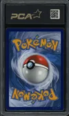 PCA 9.5 Reshiram Holo thumbnail 2