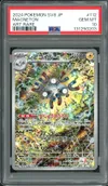 PSA 10 Magneton thumbnail 1