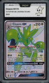 PCA 9.5 Cizayox Gx Shiny thumbnail 1
