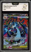 PCA 9.5 Méga Dracaufeu X Ex thumbnail 1