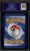 CA 9.5 Reshiram de N thumbnail 2