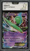 PCA 9 Gallame Ex thumbnail 1