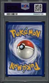 PSA 9 Phione thumbnail 2