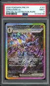 PSA 9 Malvalame Ex thumbnail 1