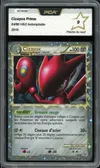 PCA 9 Cizayox Prime thumbnail 1