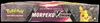 Coffret Collection Spéciale Morpeko V-Union thumbnail 5