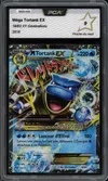 PCA 9 Méga Tortank Ex thumbnail 1