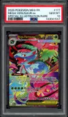 PSA 10 Méga-Florizarre Ex thumbnail 1