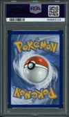 PSA 10 Amphinobi Radieux thumbnail 2
