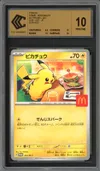 CCC 10 Pikachu thumbnail 1