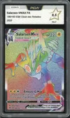PCA 9.5 Salarsen VMax Rainbow thumbnail 1