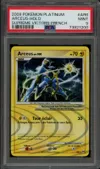 PSA 9 Arceus Holo thumbnail 1