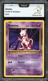 PCA 9 Mewtwo thumbnail 1