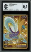 CCC 9.5 Cresselia Gold thumbnail 1