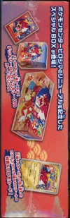 Coffret Pokémon Center Hiroshima Box thumbnail 5