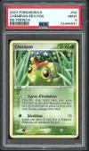 PSA 9 Chenipan Reverse thumbnail 1