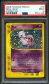 PSA 9 Mew Holo thumbnail 1