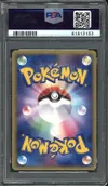 PSA 6 Umbreon Ex thumbnail 2