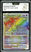 PCA 9.5 Mysdibule VStar Rainbow thumbnail 1