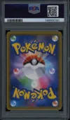 PSA 10 Gengar & Mimikyu Gx thumbnail 2